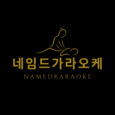 namedkaraoke's avatar